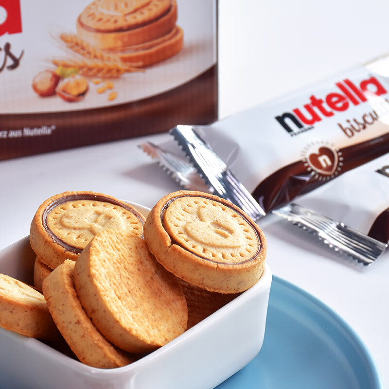 Ferrero Nutella Chocolate Sauce Sandwich Biscuits 41.4g/box Imported Snacks Christmas Gift