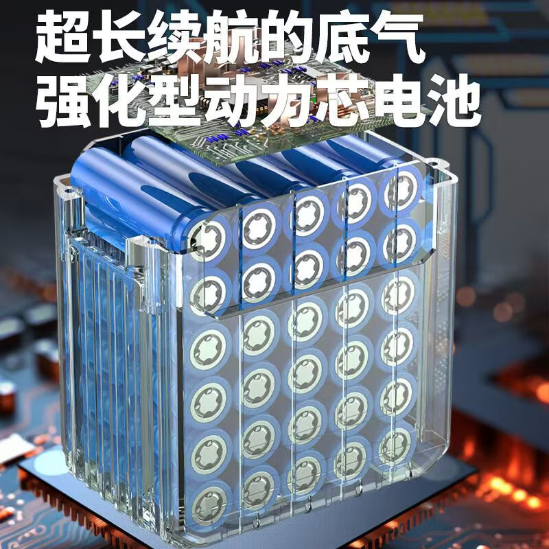 Wuyang Honda Electric Lawn Mower Rechargeable Weeder Handheld Lawn Mower Lithium-Based Weeding Tool Magic Electric Lawn Trimmer 30 Batteries 2 9-inch Blade Retractable Model Includes Gift Pack