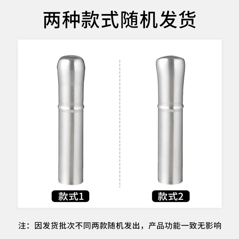 Baijie garlic pounder kitchen garlic mashed manual garlic mortar 304 stainless steel grinder