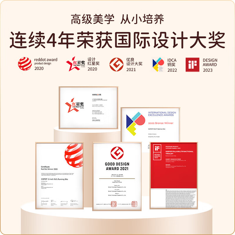 Kidpop baby walker multi-functional solid wood trolley adjustable speed anti-rollover children's toys one-year-old gift retro red