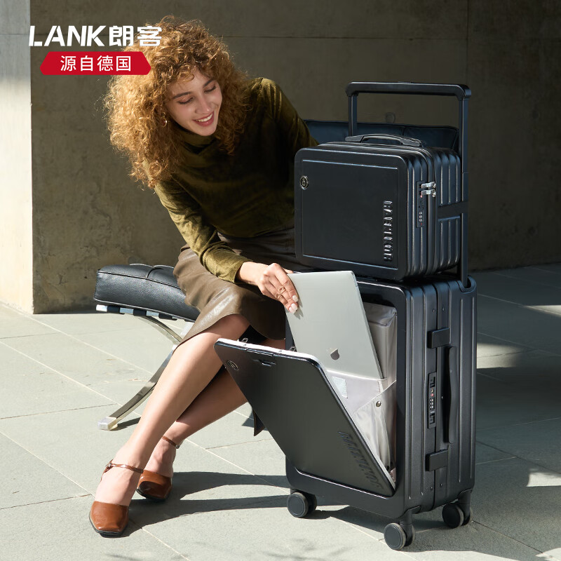 Langke German front-opening cover mother suitcase 20-inch aluminum frame new wide trolley travel and business trip men's cabin suitcase 24 gun gray - aluminum frame mother box (with shoe box + frosted anti-scratch + dual fast charging interface) 20-inch cabin case - can hold 15.6-inch computer