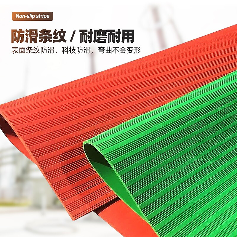 High voltage insulation mat 10kv power distribution room rubber mat red stripe insulating carpet 35810mm insulating rubber mat red stripe 1m*1m 10mm