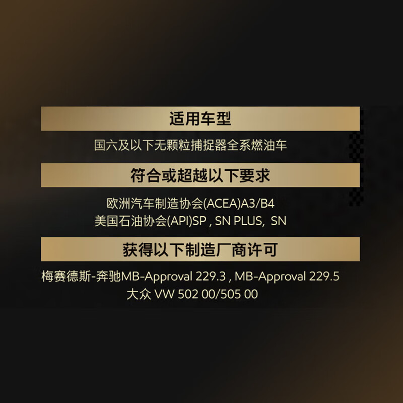 Mobil Mobil 1 Advanced Fully Synthetic Gasoline Oil Xiaojinmei 0W-40 Classic Performance SP 1L Car Maintenance