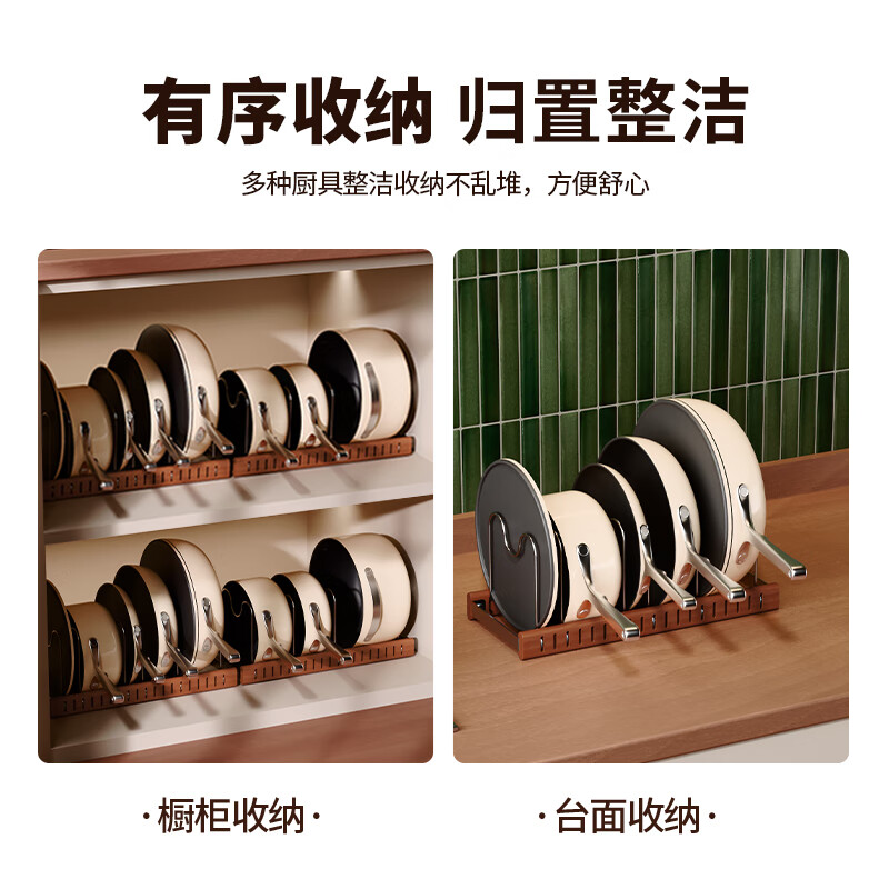 MAXCOOK kitchen storage rack pot rack adjustable storage rack countertop rack storage rack medieval style MCZW5837