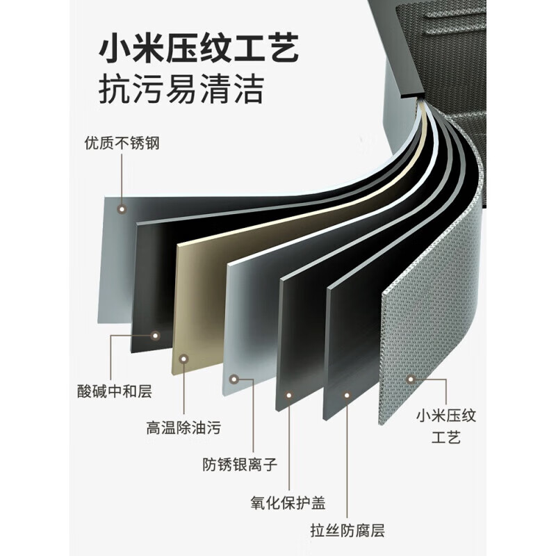 Durasting kitchen sink nano large single-slot stainless steel thickened pull-out faucet 6846-luxury flagship version