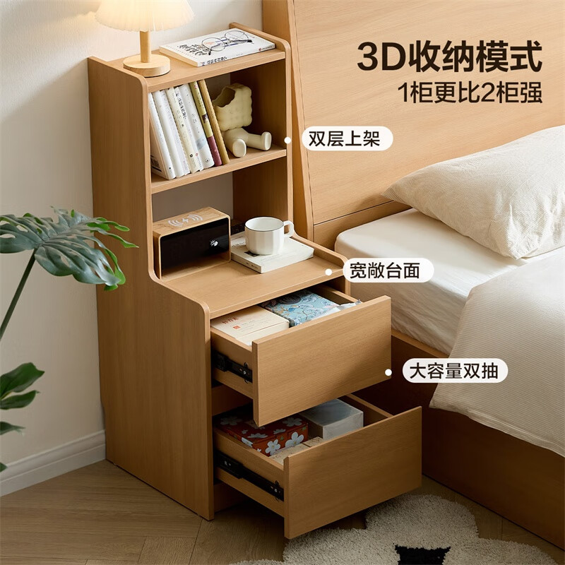 Quanyou Home Log Style Bedside Table Floor-standing Bedroom Drawer Storage Storage Cabinet Bedside Small Bookshelf Furniture Solid Wood Color | Bedside Table