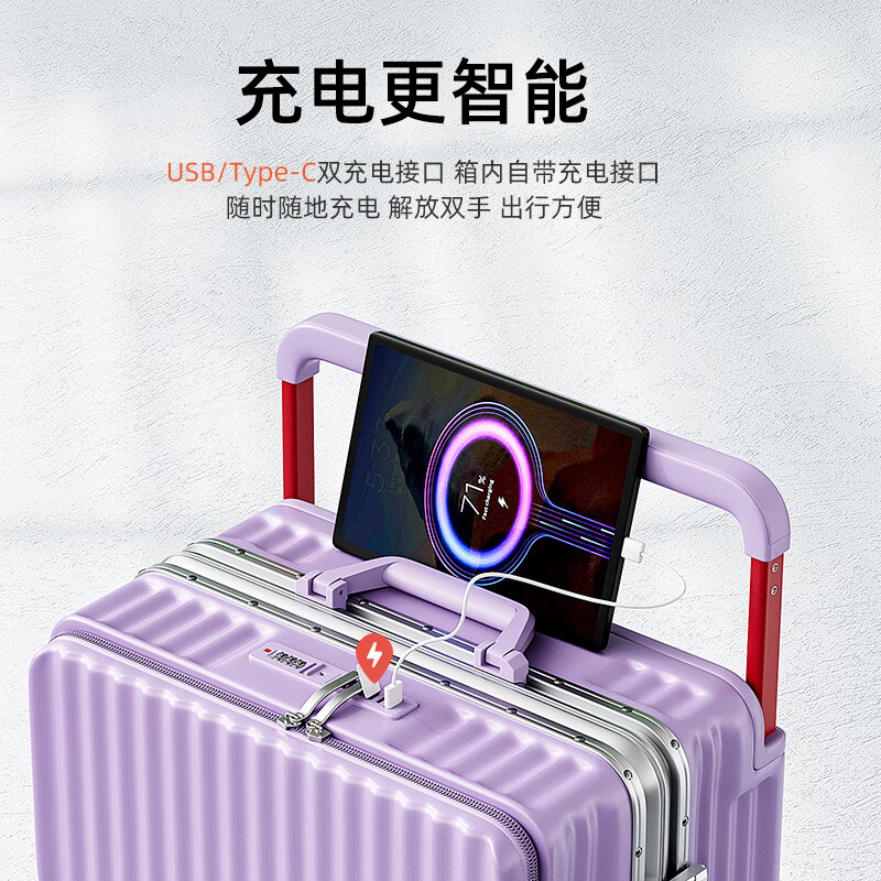 BAG DAI-YU wide trolley suitcase front opening trolley case aluminum frame multifunctional suitcase business boarding case student password box pearlescent white zipper USB charging + cup holder 20 inches short-distance travel can board the plane