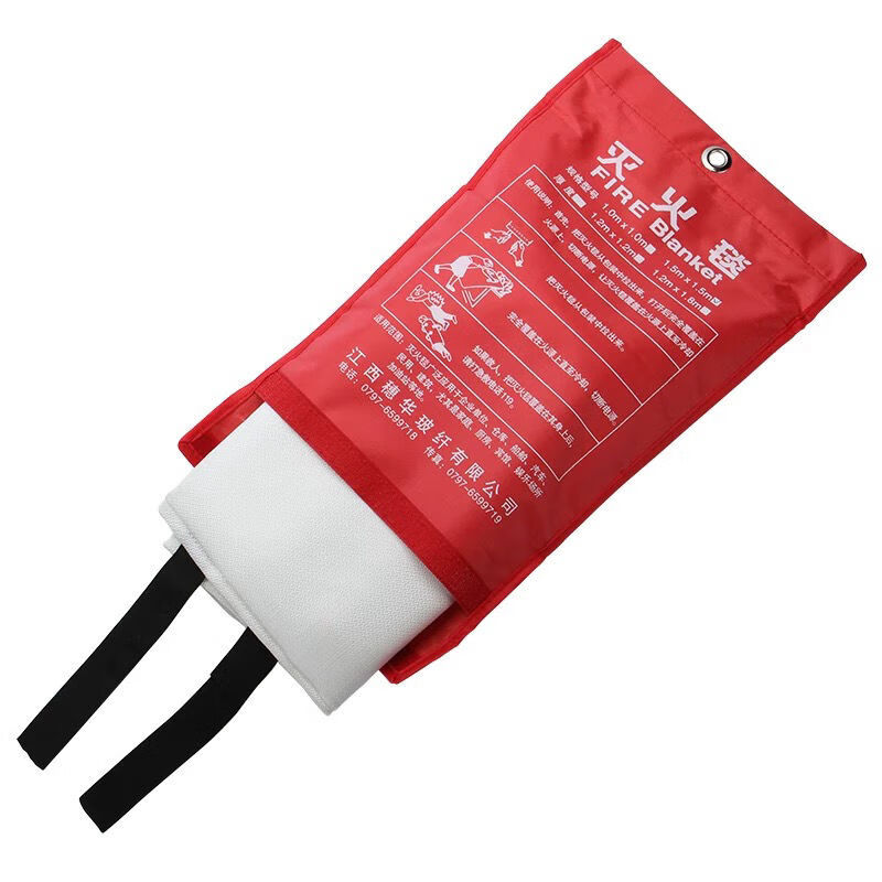 Fire blanket national standard certified fire escape fire blanket fiberglass kitchen hotel outdoor home fire blanket 1.5m*1.5m thickened //