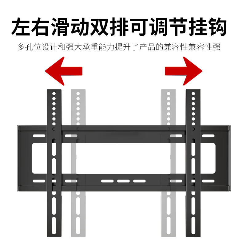 TV rack bracket wall-mounted universal wall-mounted Xiaomi Skyworth Samsung Hisense 49/50/55/65 inches 14-42 inches double the load-bearing guarantee if it falls