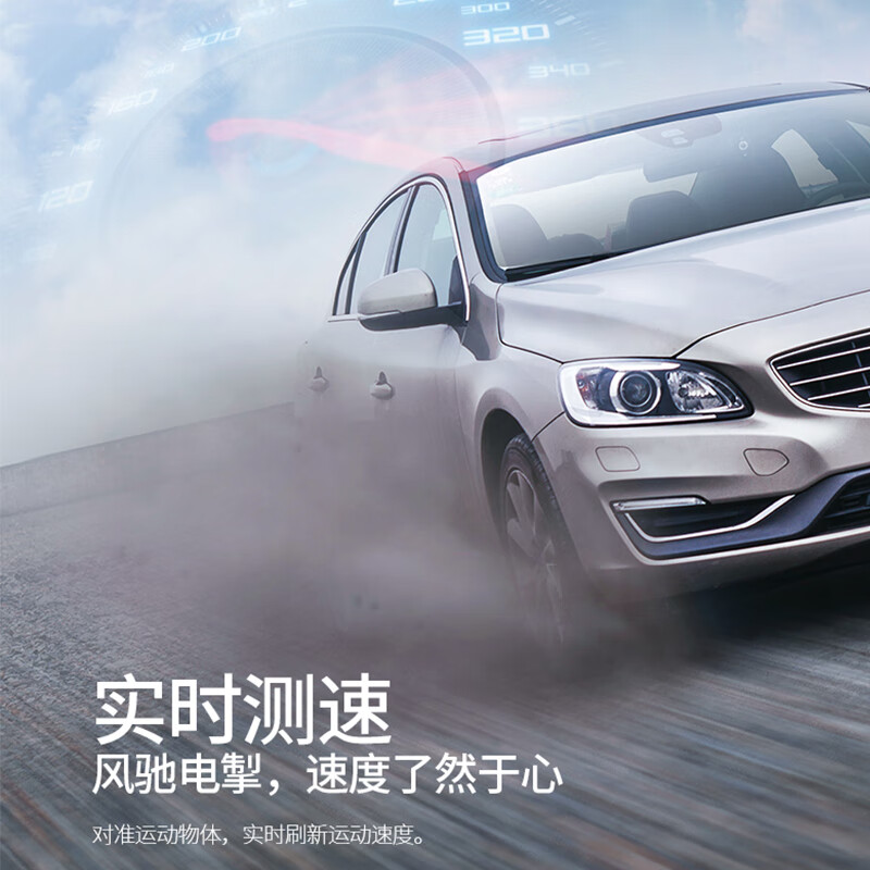 SNDWAY ranging telescope, high-precision range finder, infrared laser electronic ruler, outdoor angle measurement, height measurement distance measuring instrument SW-800B 800 meters enhanced digital display touch screen