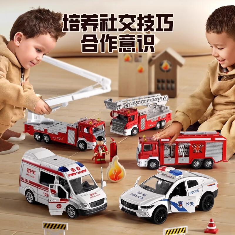 Kakaman children's toys boy birthday gift 1-3-6 years old baby alloy toy car car model gift box set 5 alloy car set exquisite gift box two-year-old boy fire truck ambulance toy New Year's Day and Spring Festival gift