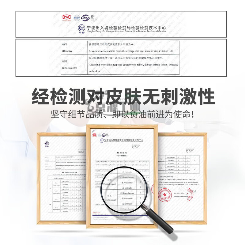 Industrial oil stain hand sanitizer scrub heavy oil stain auto repair friction particle hand sanitizer black hand to white hand particle hand sanitizer 1 liter (1L)