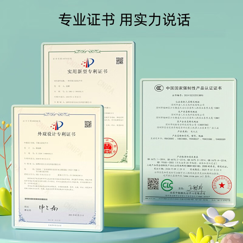 Haoyue Intelligent Early Education Learning Machine Gift Box Preschool Enlightenment Chinese and English Audio Learning Rechargeable Card Reading Machine Children's Songs Early Education Stay LCD Tablet Story Machine Back-to-School Season Winter and Summer Vacation Extracurricular Reading One-year-old Gift Christmas Gift Recommended Must-read Books for Winter and Summer Vacations