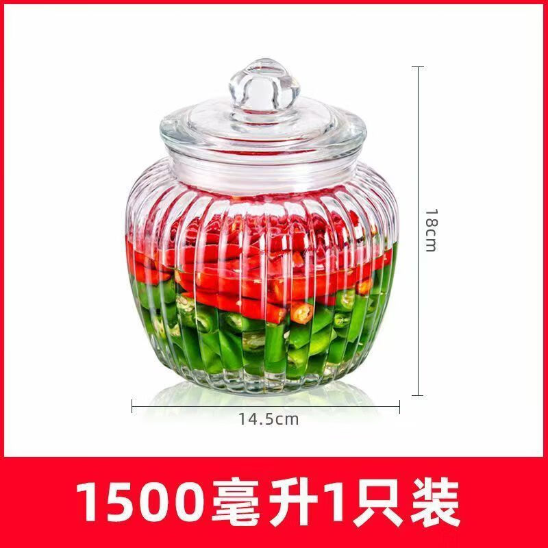An Junsheng pickle jar household glass bottle sealed jar pickle storage jar food grade storage pickle bottle pickle jar thickened glass striped jar 2306ml (pack of two)