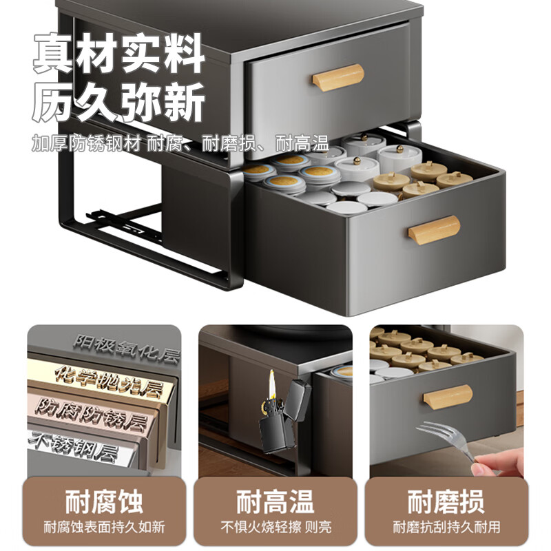 Benwang (BW) kitchen pull-out storage rack multi-functional drawer-type storage rack under the sink ultra-deep pull-basket cabinet layered storage rack gun gray without cover single layer 30cm