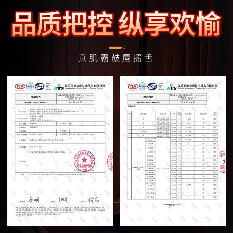 Jiuai simulated dildo for female masturbation, fully automatic retractable heating gun machine, penis adult sex toy, 3.4cm diameter toy for couples, dedicated for women, adult decompression artifact, self-use comforter, massage stick