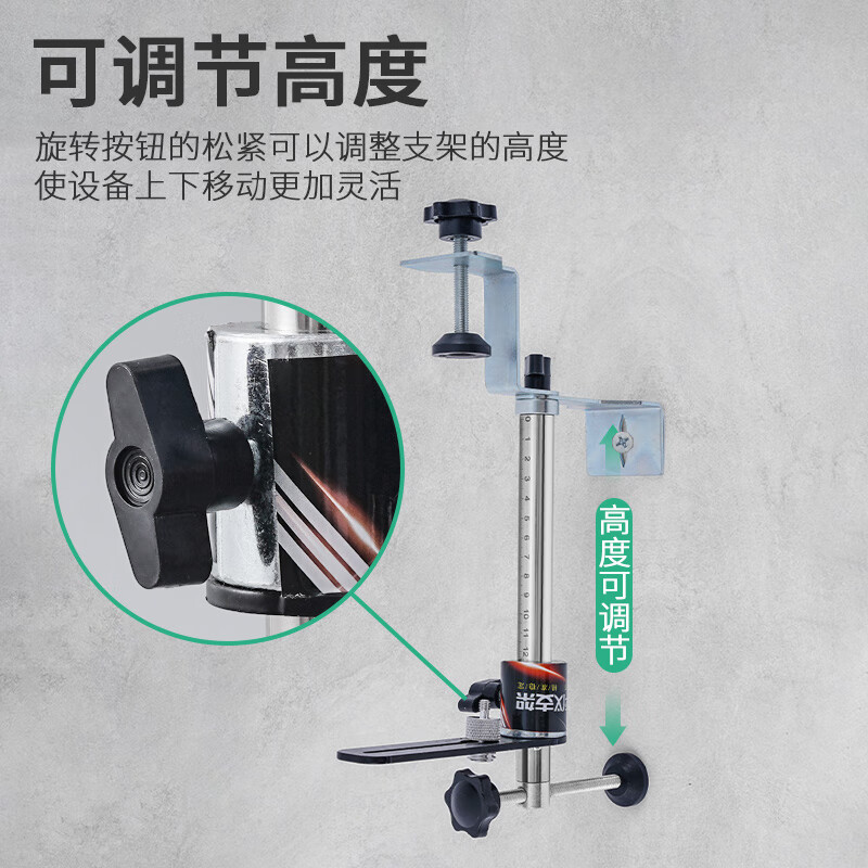 LSNUO level meter wall-mounted bracket on the wall infrared lift support rod decoration ceiling woodworking wall-mounted meter hanger one second wall hanging adjustable 530mm