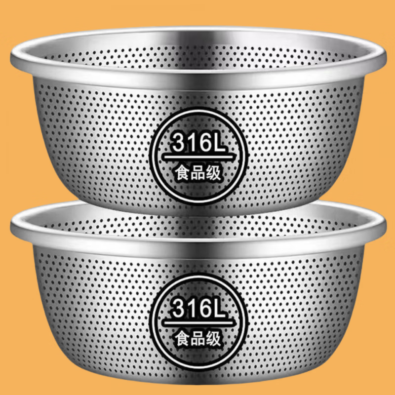 Xiongwochi thickened stainless steel basin 316L kitchen sink drain basket household 316 steel leaky basin + leaky basin come and pick up the leakage 32*11 cm set