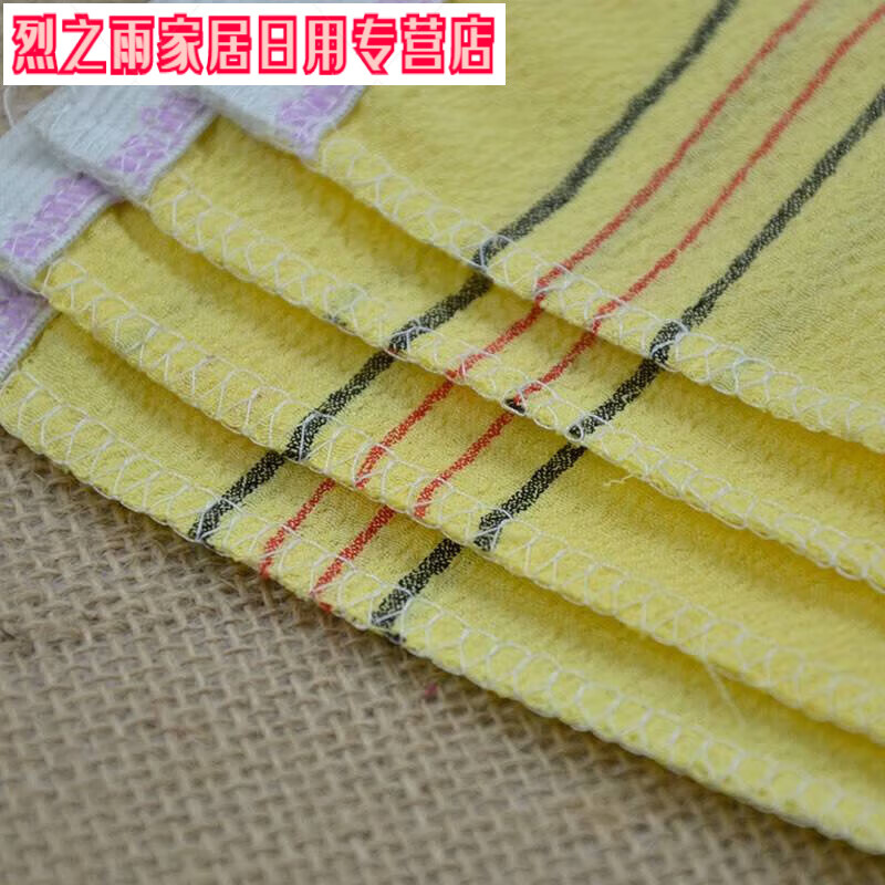 Thin single-layer bath towel with tight mouth and double-sided roving grain bath disposable single towel large bath towel mud cloth 5 bath towels