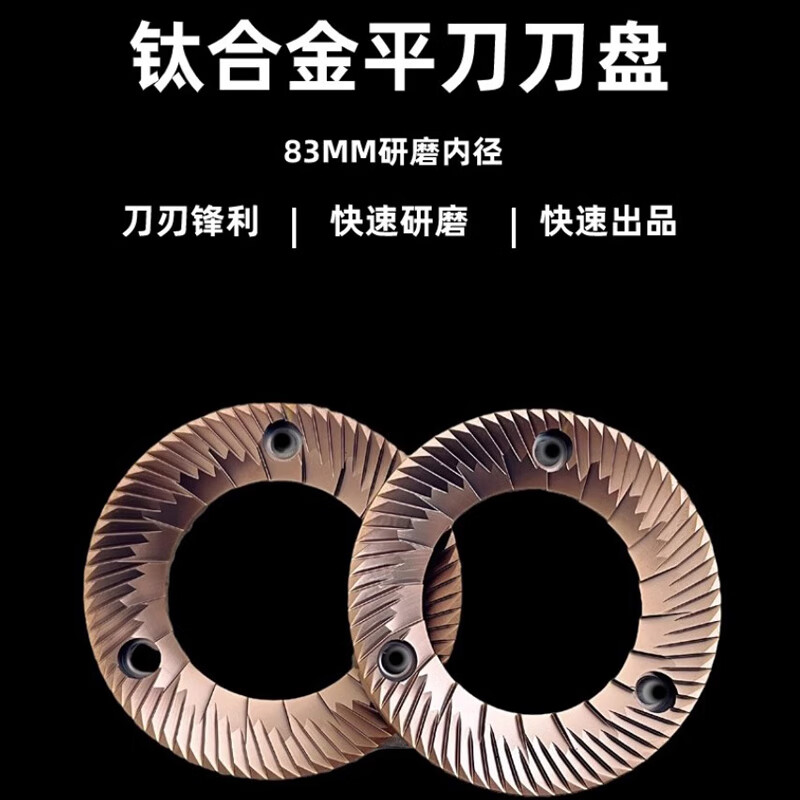 Bario K-83 new Italian coffee grinder coffee quantitative timing electric flat knife 83MM hand brewing commercial household K-83 Italian quantitative grinder (white)