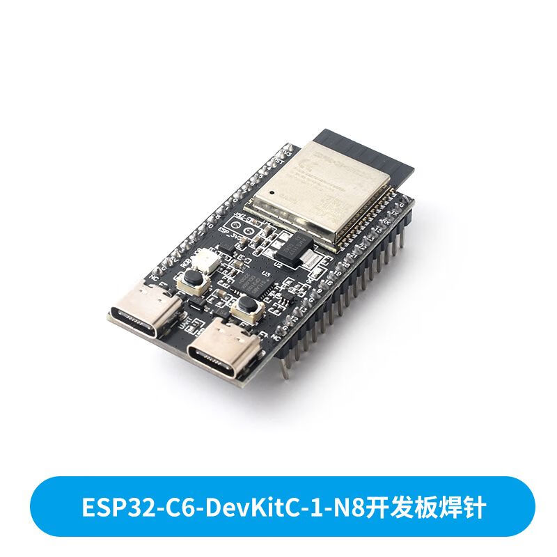 Esp32-s3ESP32-S3-evKitC-1 development board WROOM-1-N16R8 ESP32-C3 ESP32-C6 development board solder pins
