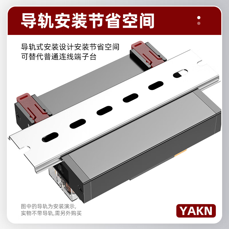 Omron optocoupler isolation relay module 3.3V24 microcontroller PLC signal amplifier board 8-channel 16-channel module YKM-1Z-G-04 channel trigger voltage 3.3-9V line