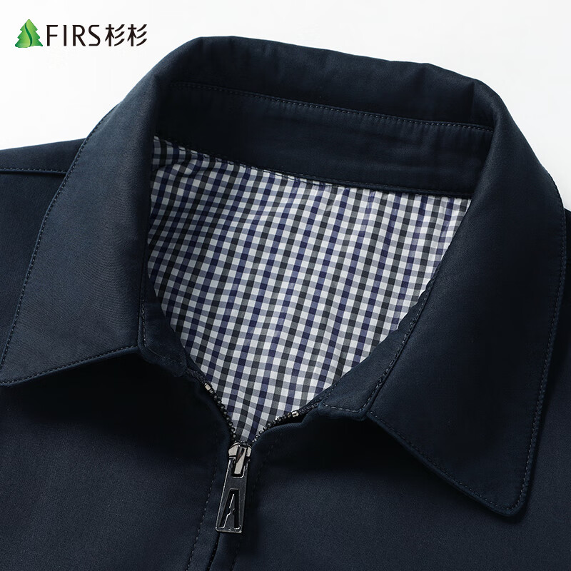 Shanshan 100% cotton pure cotton jacket men's spring and autumn lapel executive jacket business casual dad top men's clothing