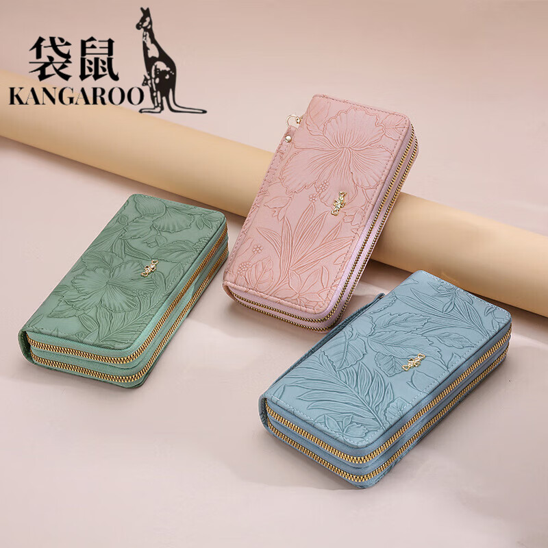 Kangaroo (KANGAROO) Wallet Women's Chinese Valentine's Day Wallet Fashion Long Large Capacity Clutch High-end Feeling Good Quality Long Wallet Khaki
