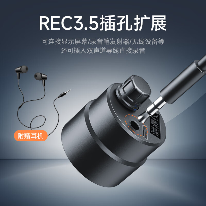 Accompanying car water leakage detector partition wall ear detector pipe water pipe water leakage detection human voice positioning floor drain hidden pipe listener