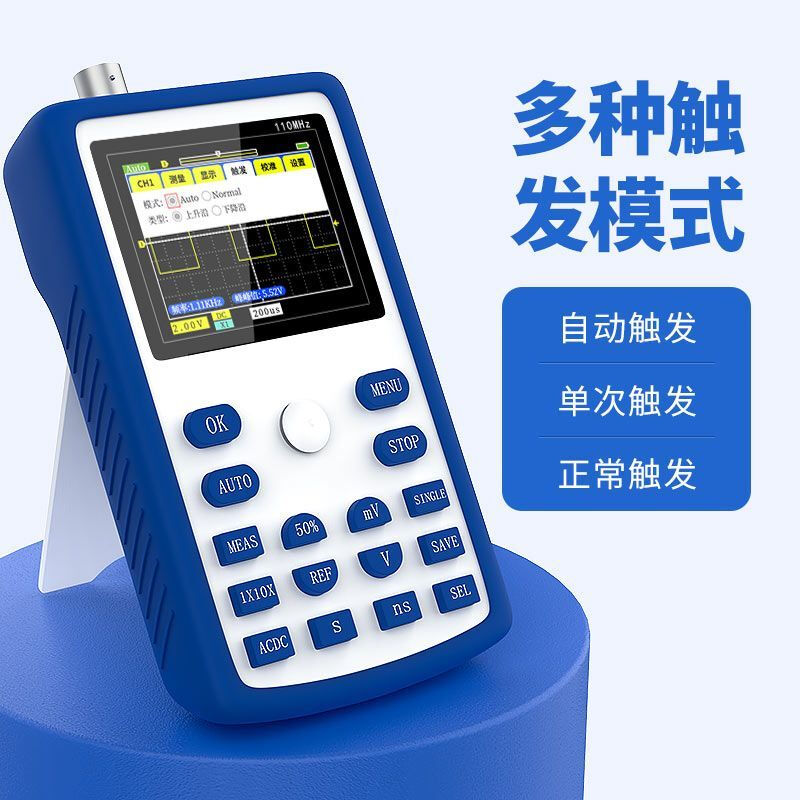 Ji Litian customized handheld digital oscilloscope-1C15 small mini oscilloscope portable oscilloscope for auto repair 1C15 oscilloscope