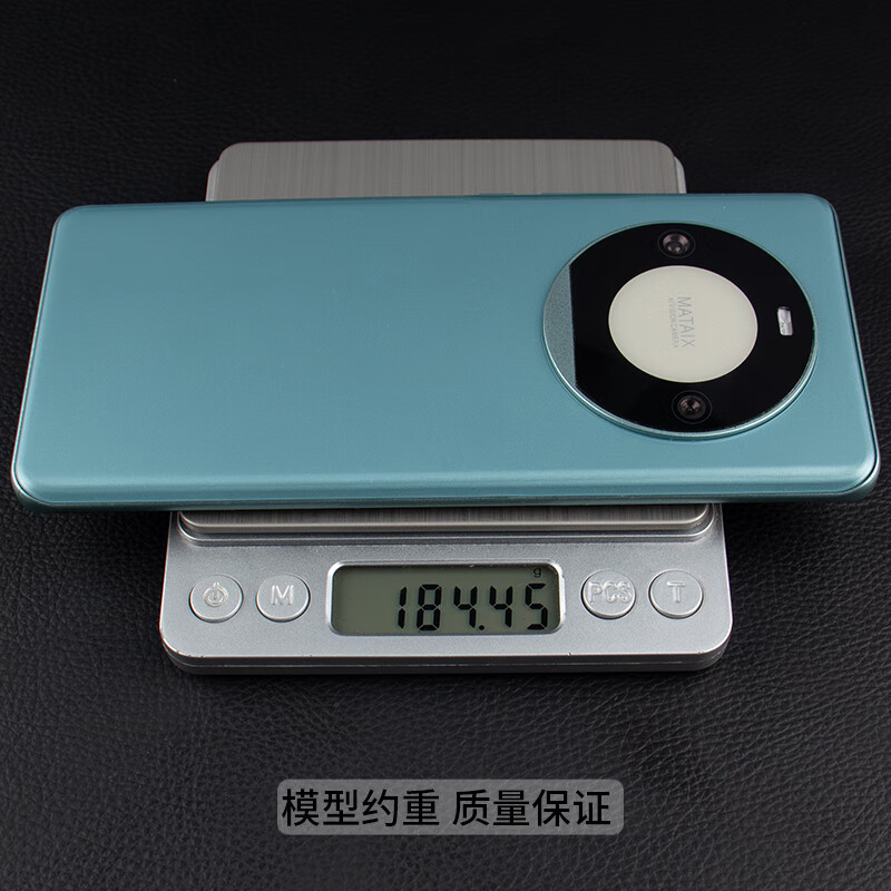 Ba Gang mobile phone model is suitable for Honor X50 simulation model