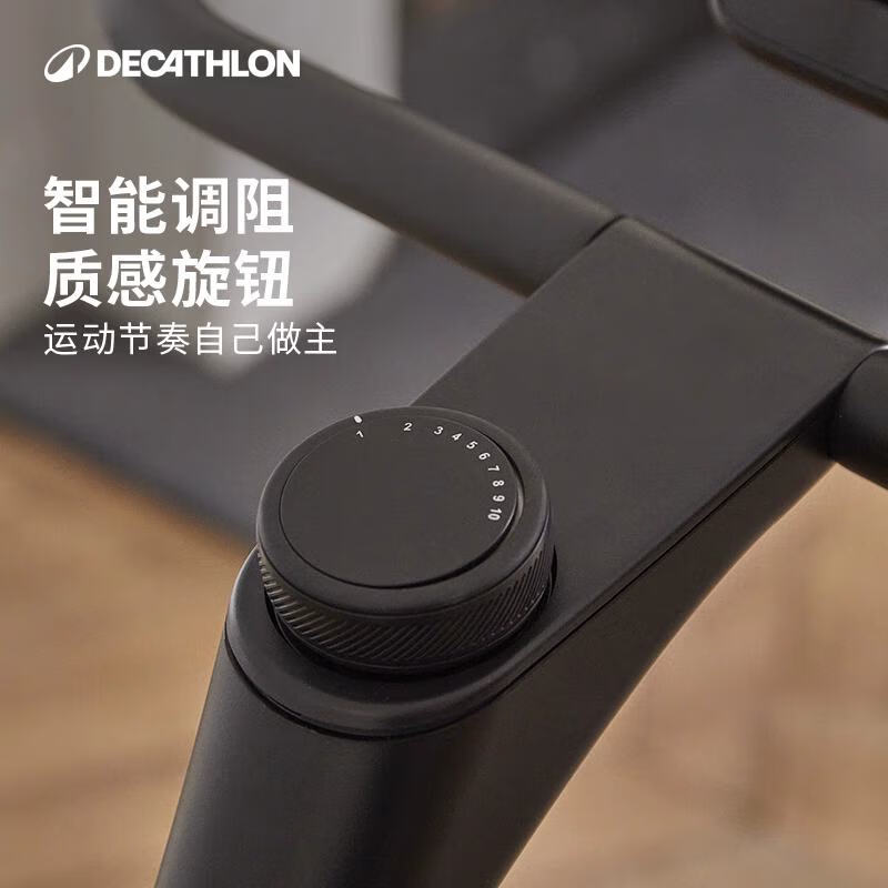 (DECATHLON) home exercise bike indoor sports fitness equipment magnetically controlled exercise bike initial smart exercise bike foldable storage