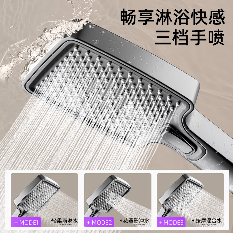 Hua Centenary Bathroom Constant Temperature Shower Set Flower Sun Shower Rain Bath Full Copper Bath Household Bathroom Shower Head N1 White Hot and Cold Style