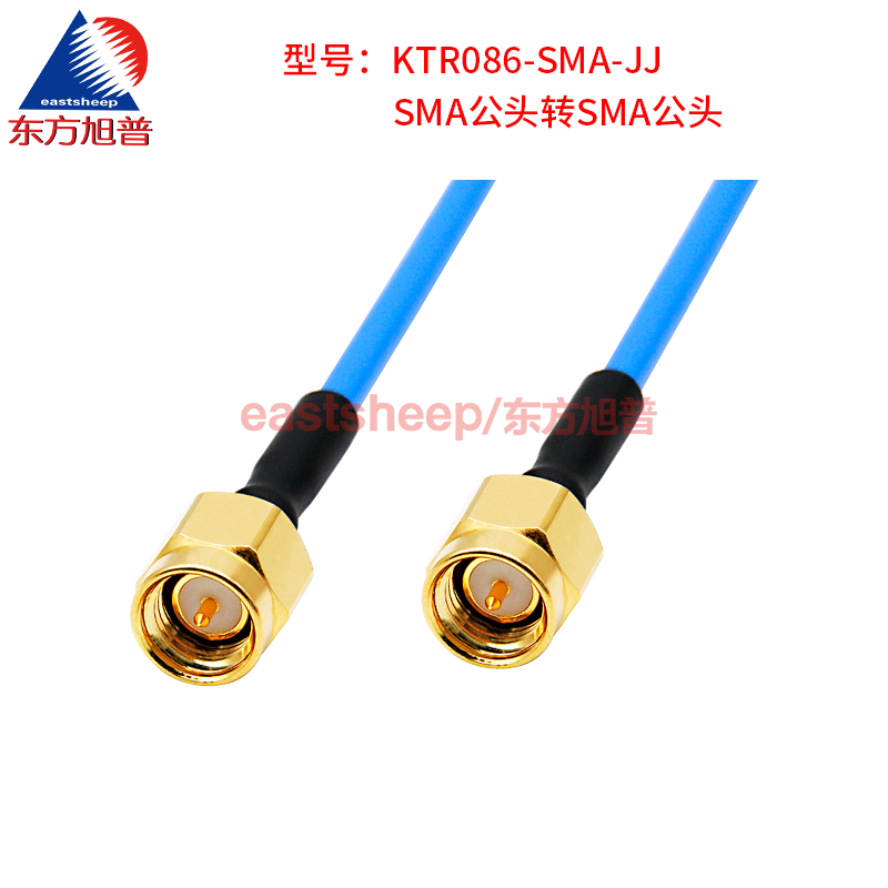 Oriental Xupu KTR086/RG405 semi-flexible connecting cable SMA-JJ stainless steel SMA male to SMA male 12G blue 086 semi-flexible SMA-JJ 0.8m