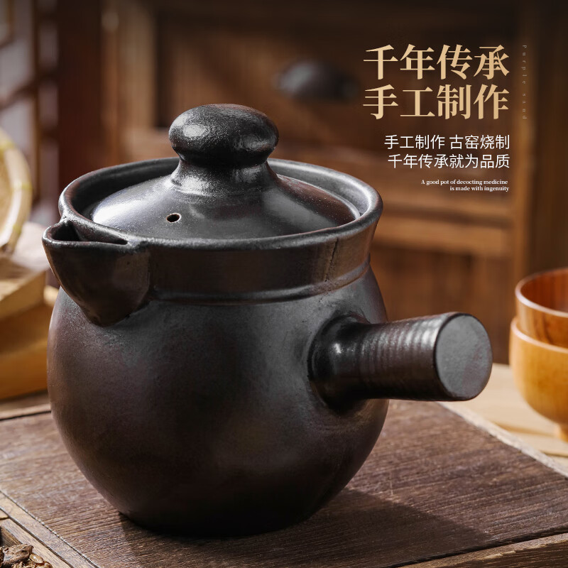 Person Ying Jing decoction casserole to boil traditional Chinese medicine open fire boiling medicine pot to stew medicine pot household old-fashioned medicine pot traditional Chinese medicine 4.5L