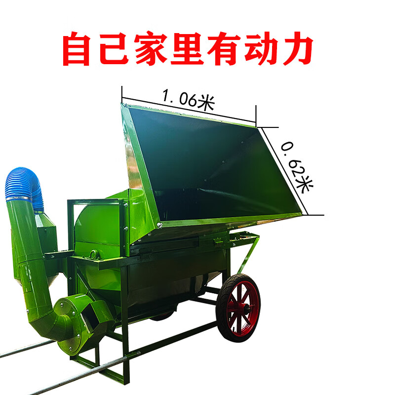 Wen Yijia rape thresher, rice threshing machine, new multi-functional sorghum, soybean, soybean and wheat thresher, small thresher + tire, self-powered