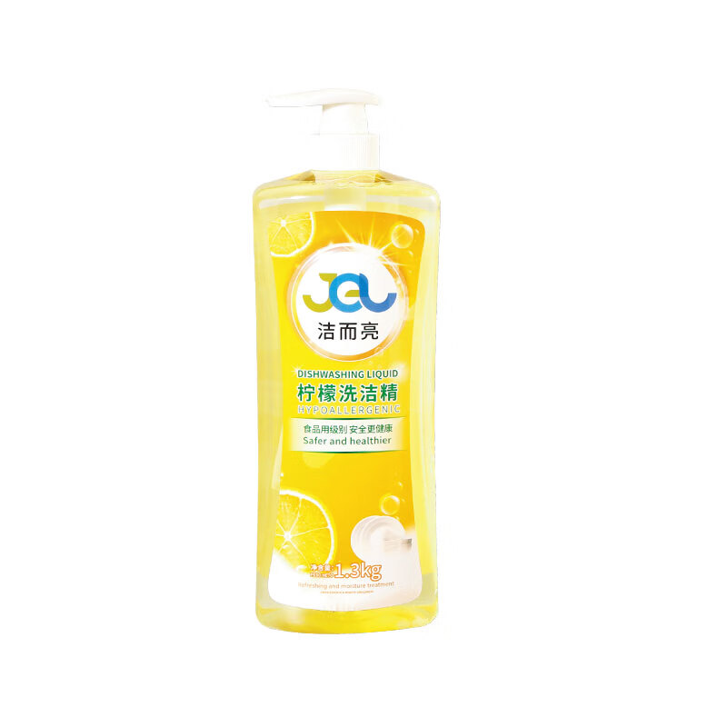 Jieerliang oil-removing lemon dishwashing liquid 1.3KG, non-ionic detergent that removes oil and does not hurt hands, food-grade detergent for fruit and vegetable tableware, edible-grade lemon dishwashing liquid 1.3KG*1 bottle