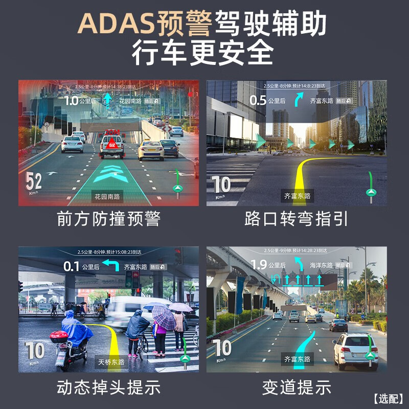 CASKA is suitable for 12-16 Honda CRV multimedia reversing image central control display large screen navigation all-in-one machine record quad-core performance version 2+64G-package installation official standard + reversing rear view