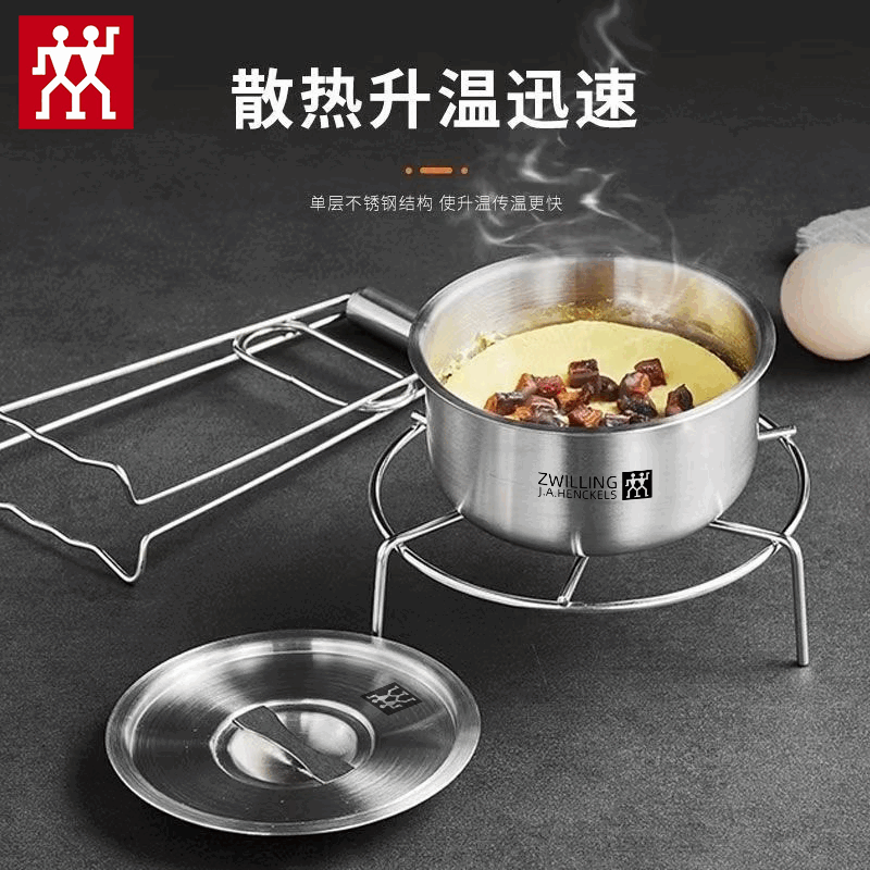 Zwilling German stainless steel steaming bowl stew pot water-proof stew children's bowl small bowl supplementary food bowl steamed egg bowl with lid steamed egg bowl
