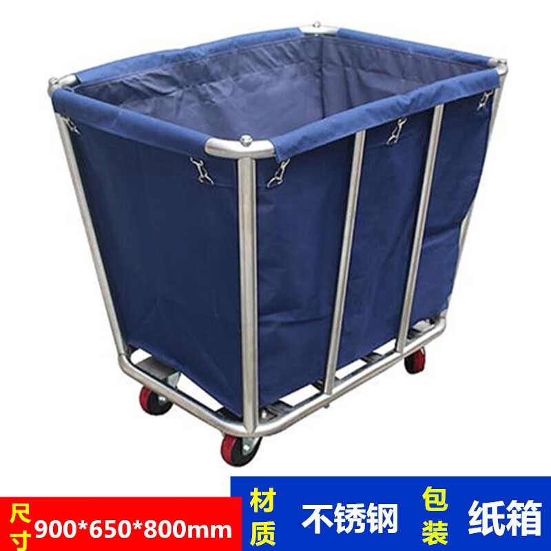 Yukai Hotel double-sided guest room work cart storage linen cart room entrance cart hotel cleaning service cart lobby cart stainless steel double-sided guest room cart including logistics and self-pickup