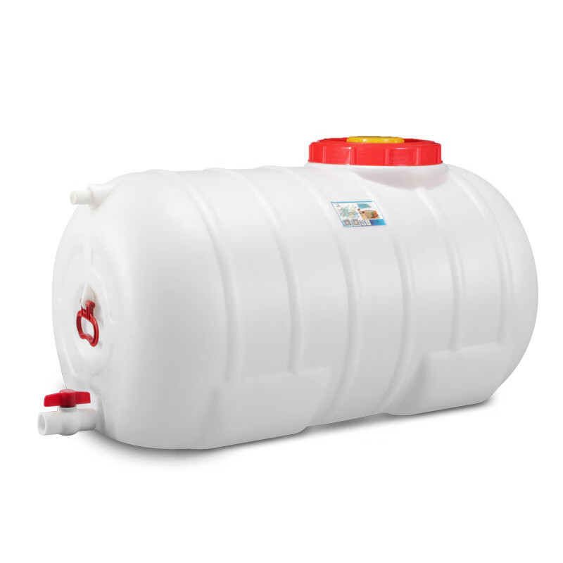 Haiaode household horizontal round water tank plastic bucket large bucket large water storage bucket water tower thickened water storage bucket extra large ton bucket 75 liters (67*37*35 cm)