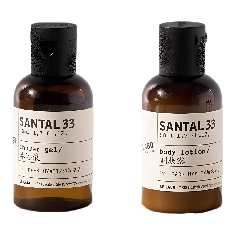 LE LABO Shower Moisturizing Set (33 Sandalwood Series) 50ml+50ml On Clearance