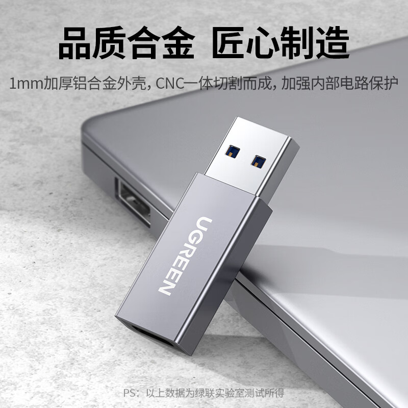 Greenlink USB3.2 Conversion Type-C Adapter OTG Suitable for Apple 17/16/15 Charging Data Cable U Disk Huawei Android Mobile Phone Tablet Laptop Headphone Keyboard Mouse Car