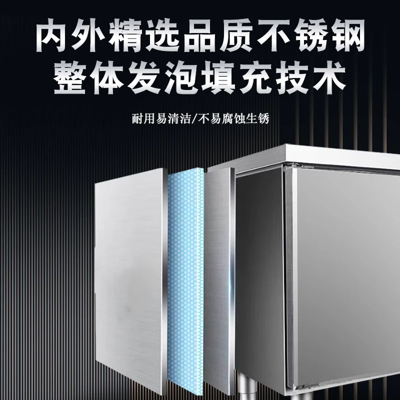 Meiling smart home refrigeration workbench commercial freezer kitchen horizontal freezer refrigerator dual-temperature large-capacity fresh cabinet milk tea restaurant flat cooling workbench stainless steel operating table air-cooled direct cooling dual-temperature multi-dimensional frequency conversion model 1.8*0.7*0.8 meters | power saving 60% energy-saving model minus 18 degrees + stainless steel countertop + rebound door