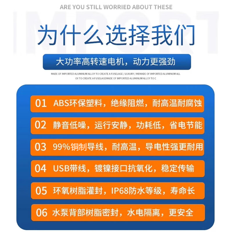 DC small submersible pump self-priming pump USB plug micro mini fountain 3V4.5V5V6V12V DC motor motor amphibious/with USB head 5V small submersible pump DC3W