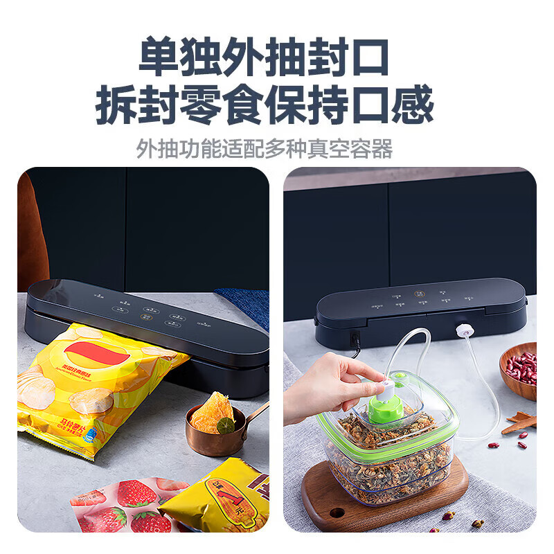 Midea Vacuum Sealing Machine Household Vacuum Machine Compression Sealing Machine Small Fully Automatic Packaging Pocket Evacuator No Bag Picking Vacuum Bag Dry and Wet Food Plastic Sealing Machine One-touch Touch Can be Extracted CF07X7-101