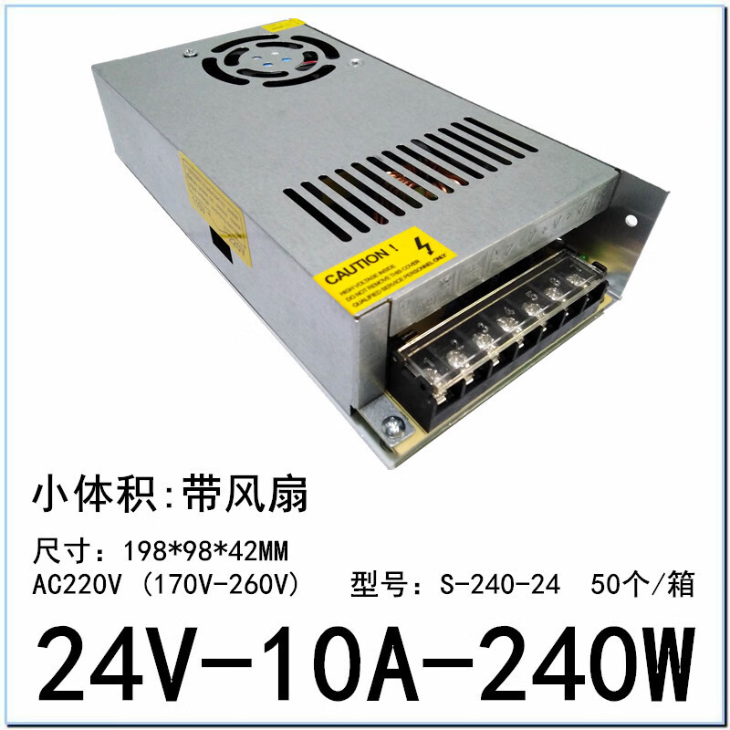 Kezitu customized 0A switching power supply 24V10A DC voltage regulator monitoring 240W motor industrial 12V transformer LED power supply B type 12V20A