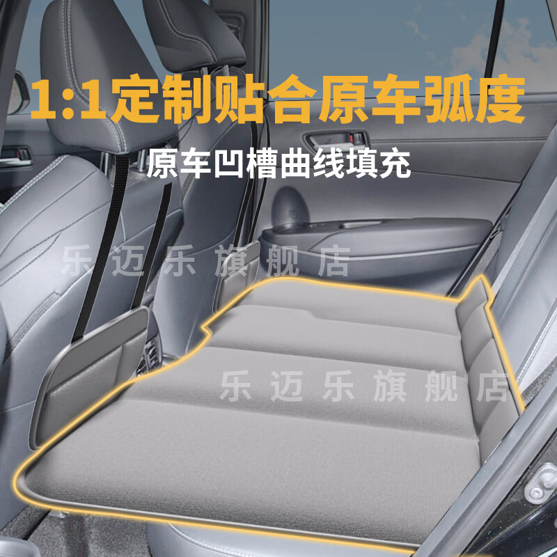 Dayu Honda Car Mattress CRV Accord Haoying Crown Road Civic Odyssey Special Car Rear Sleeping Mat Suitable for Gray - With Storage Bag Five-piece Set Official Original Honda Crown Road