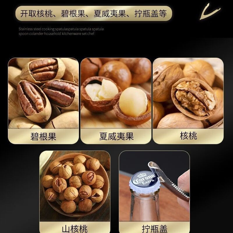 FANCYCHIC Blood Clam Clamp Blood Clam Clamp Flower Clam Oyster Multifunctional Wine Opener Walnut Pliers Shell Opener Clam Opener Artifact (Durable, Thickened and Highly Elastic) 2 Clam Openers Ingenious Craftsmanship (Durable, Anti-corrosion and Anti-rust)