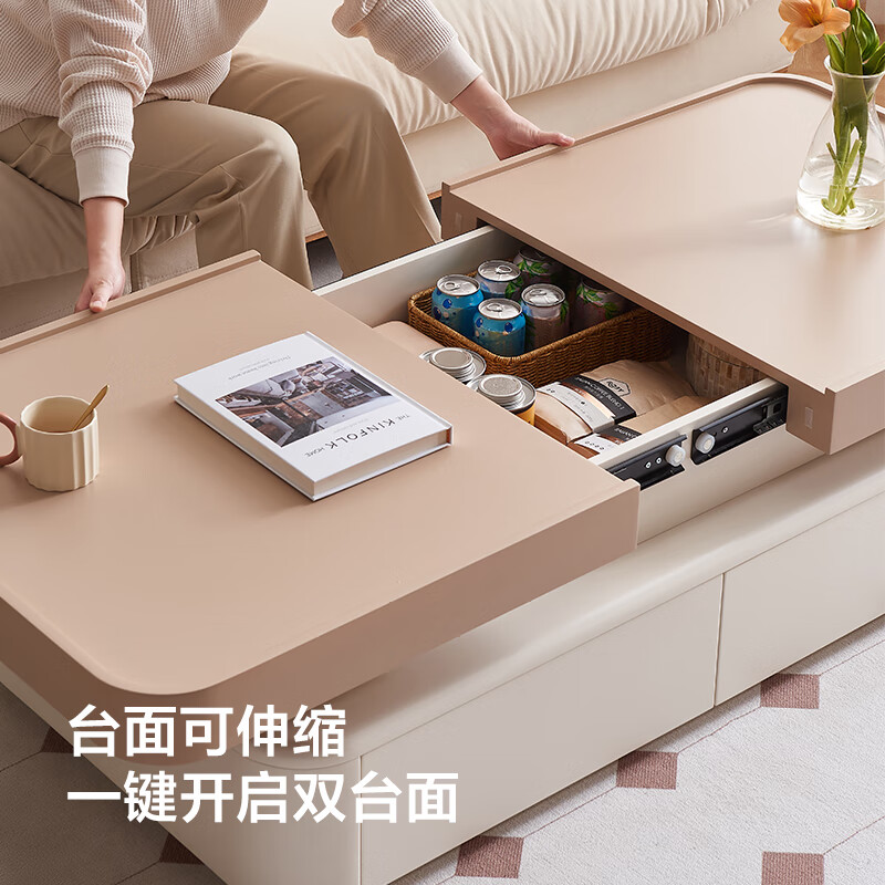 Quanyou Home new retractable functional coffee table living room small apartment home storage storage floor cabinet